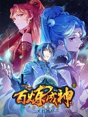 头脑风暴营 推理竞技综艺在线观看