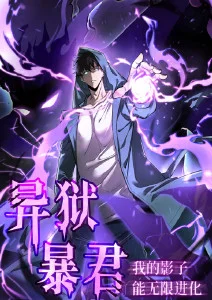 动漫番剧 制作幕后